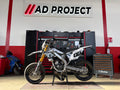 SUZUKI VALENTI SM 50 2019