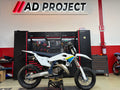 HUSQVARNA TC 125 2025