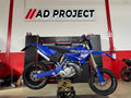 Yamaha yz 125 2020