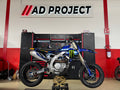 Yamaha YZ-F 450 2025