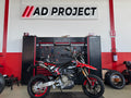 DUCATI HYPERMOTARD 698